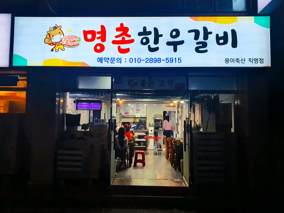 최안과의원 이미지