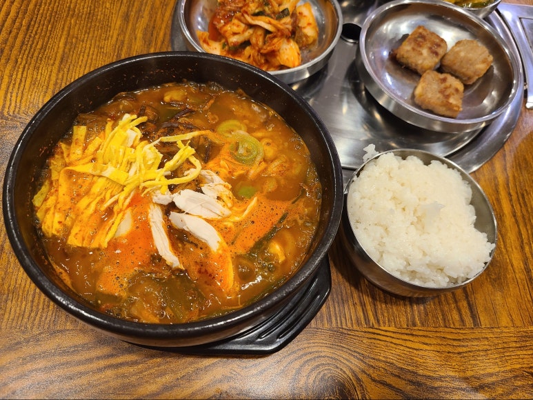 엄마국시 이미지