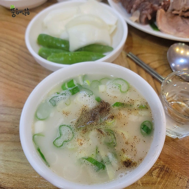 푸드람 이미지