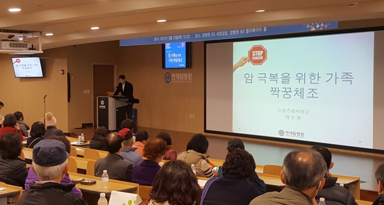 스파인랩 이미지