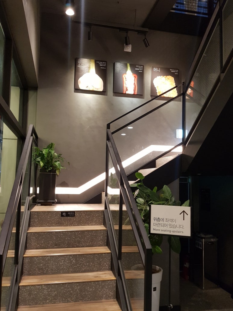 교촌치킨마곡역점 이미지