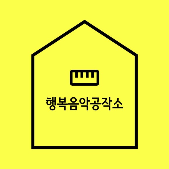 휘앙새 이미지