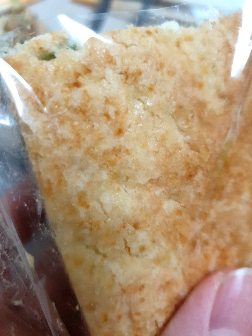 규문당과자점 이미지