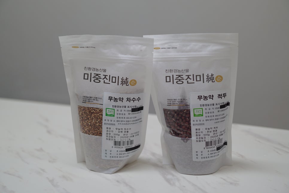 수수아빠 이미지