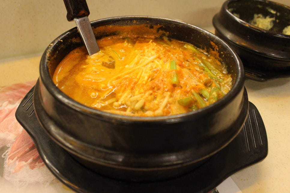 참치현 이미지