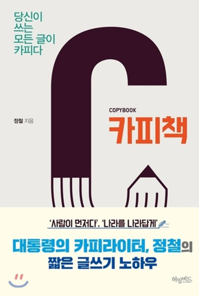 디지털카피 이미지
