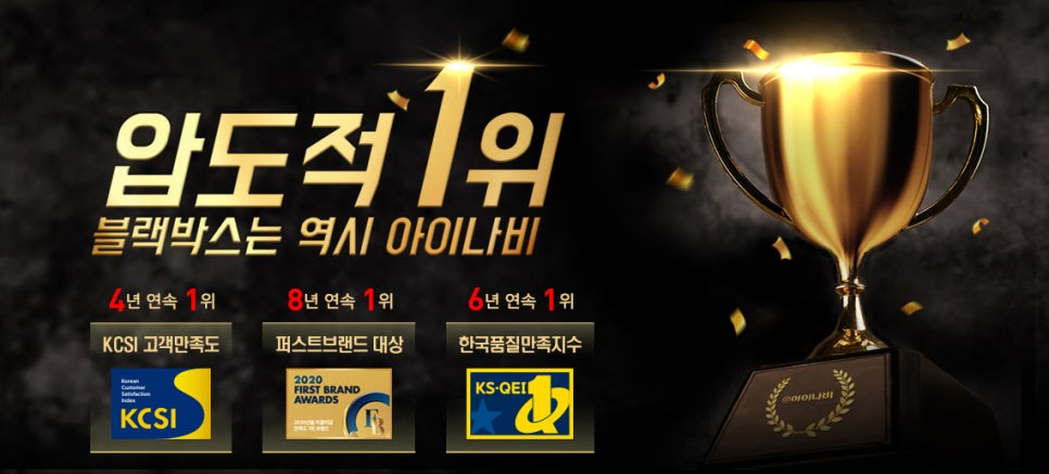 광진자동차용품점 이미지