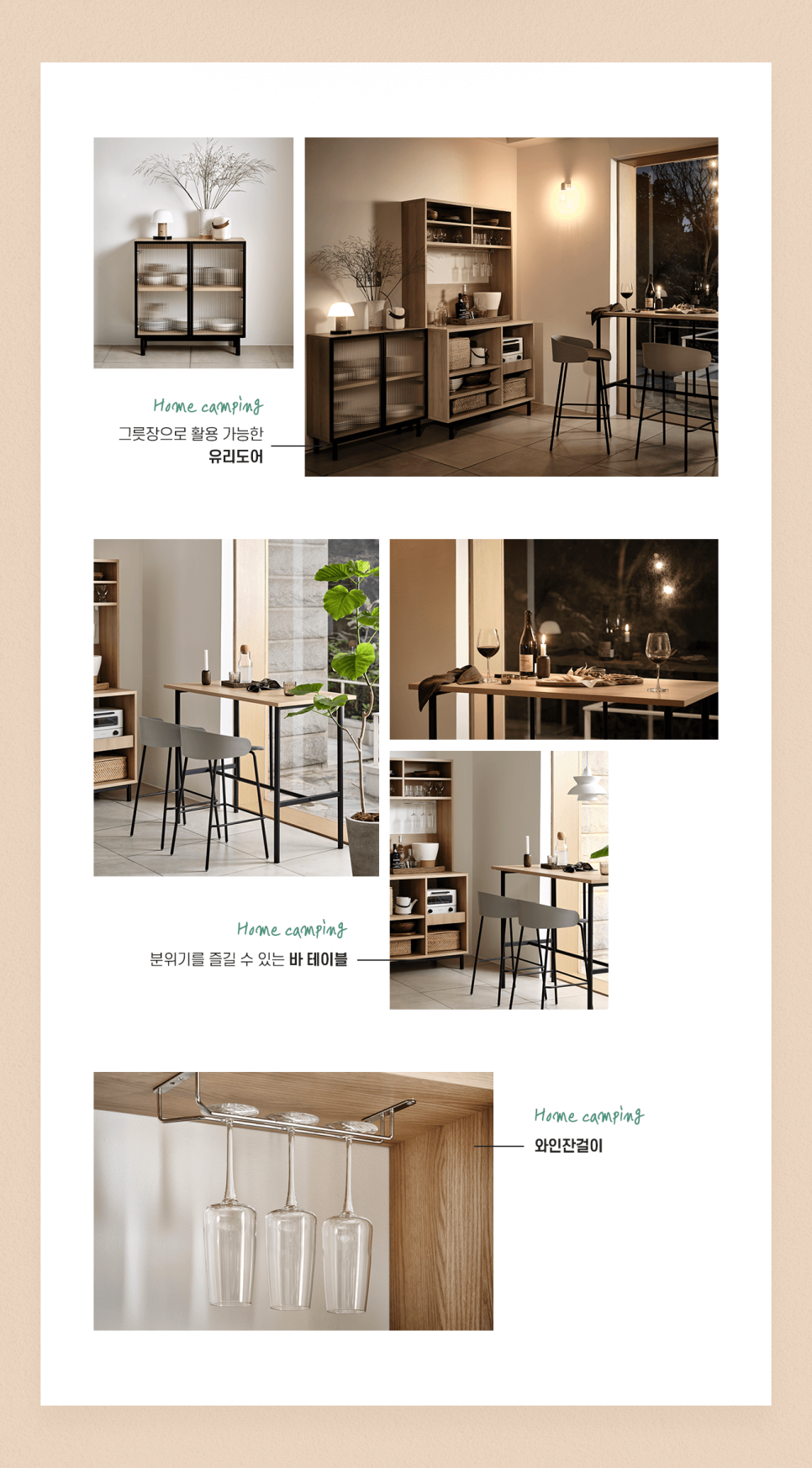 플랫우리 이미지