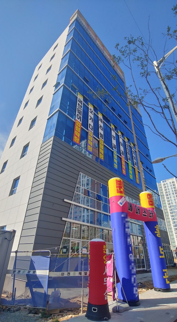 대승종합관리(주) 이미지