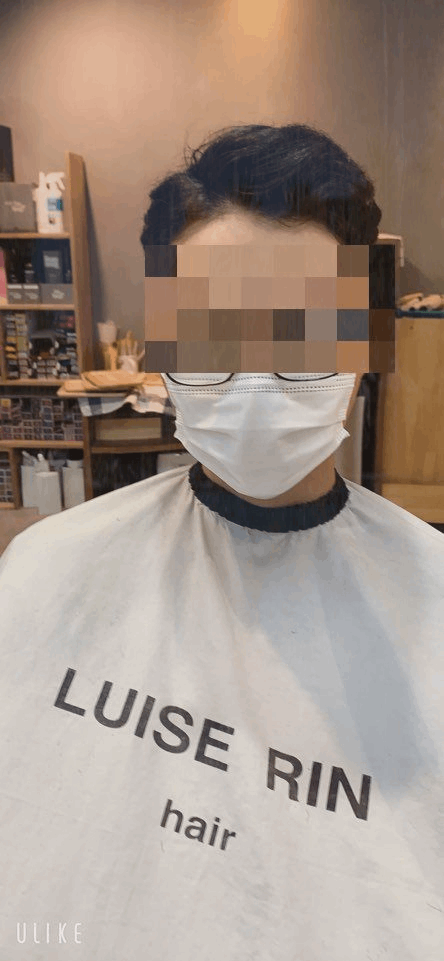 린헤어 이미지