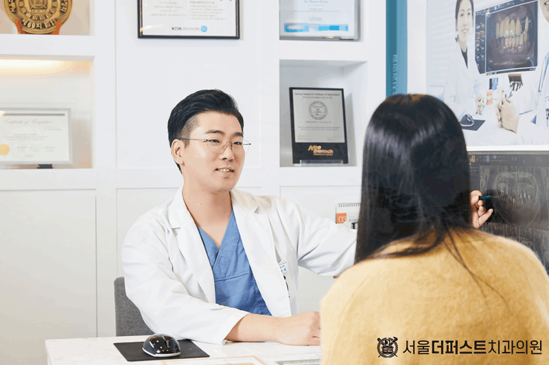 서울퍼스트치과의원 이미지