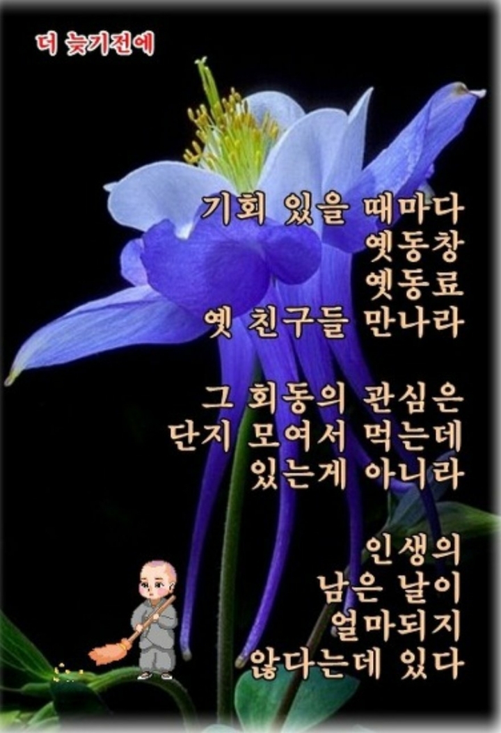 기역 이미지