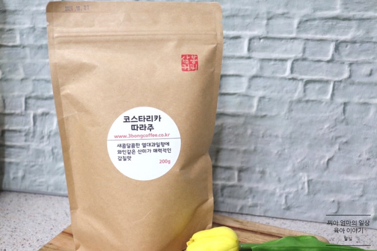 삼봉마켓 이미지