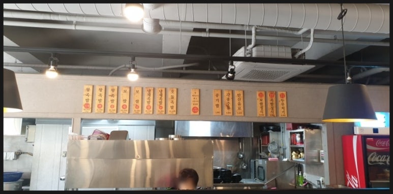 도제족발 이미지