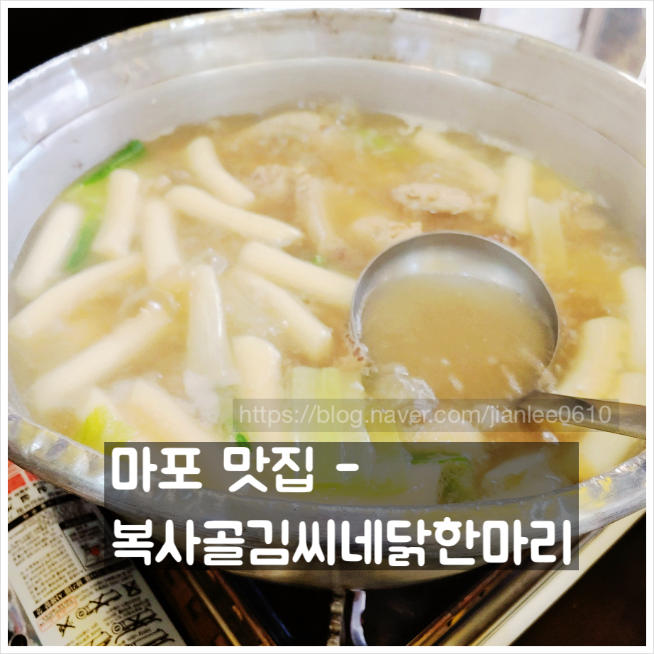 김씨네푸드 이미지