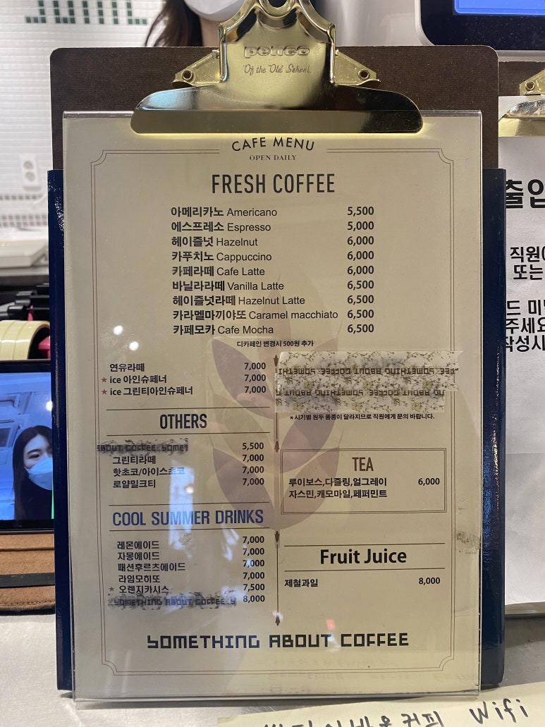 어바웃케이크 이미지