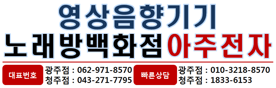 성광전력 이미지