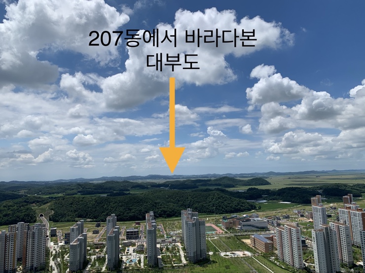 엠티비스카이 이미지