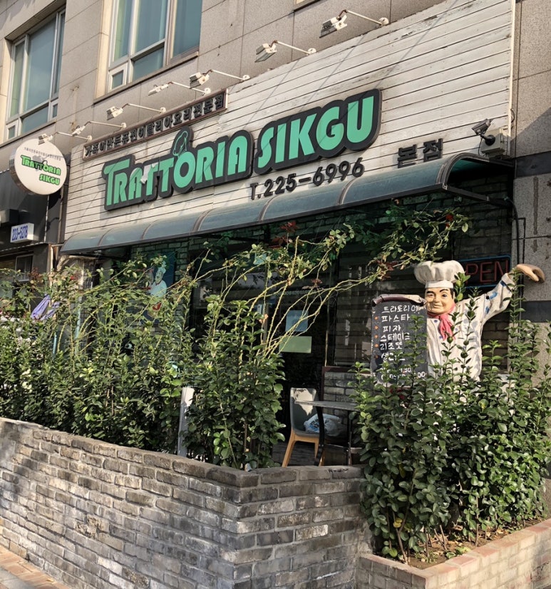상하이 사진 4