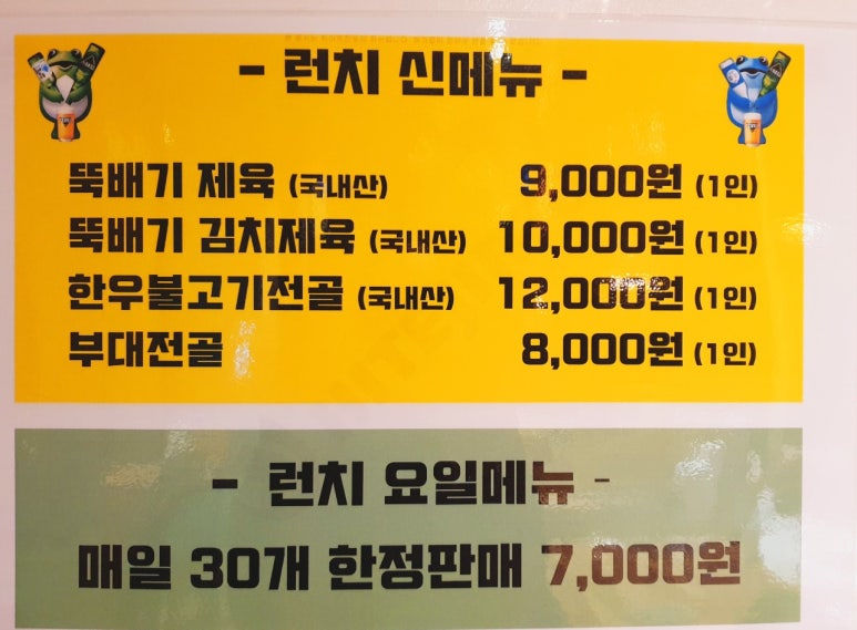금장한우삼성 이미지