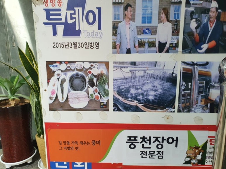 금천수산 이미지