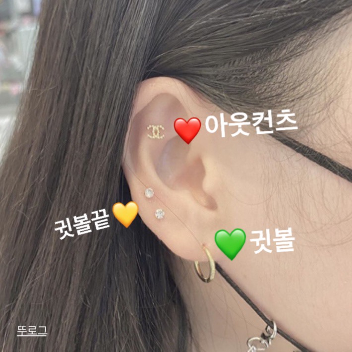 악세슬이 이미지