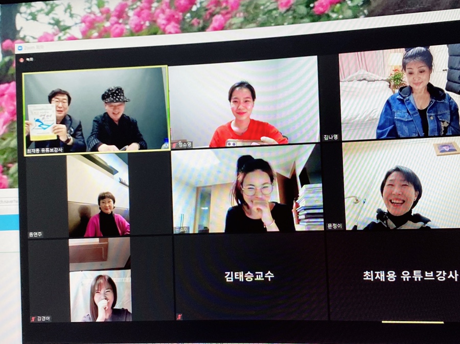 모바일쇼핑호스트아카데미 이미지