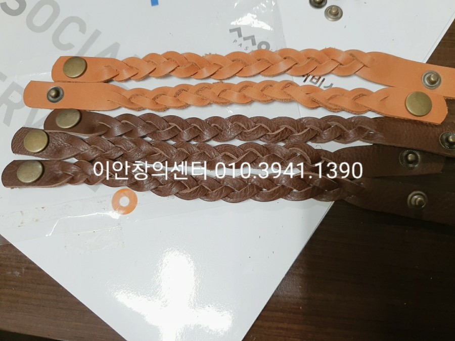 이안창의센터 이미지