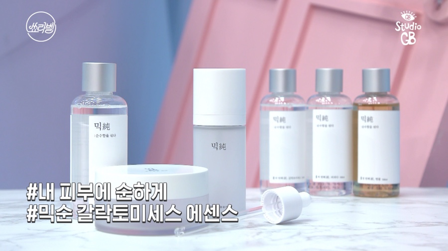 겟스튜디오 이미지