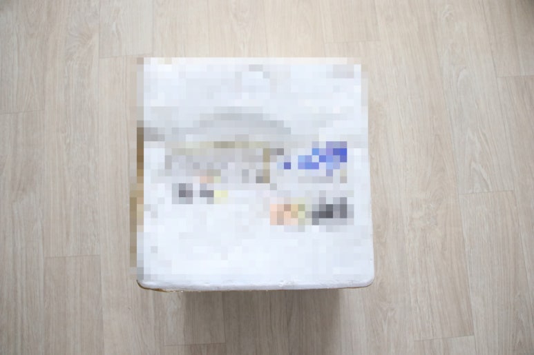 시온수산 이미지