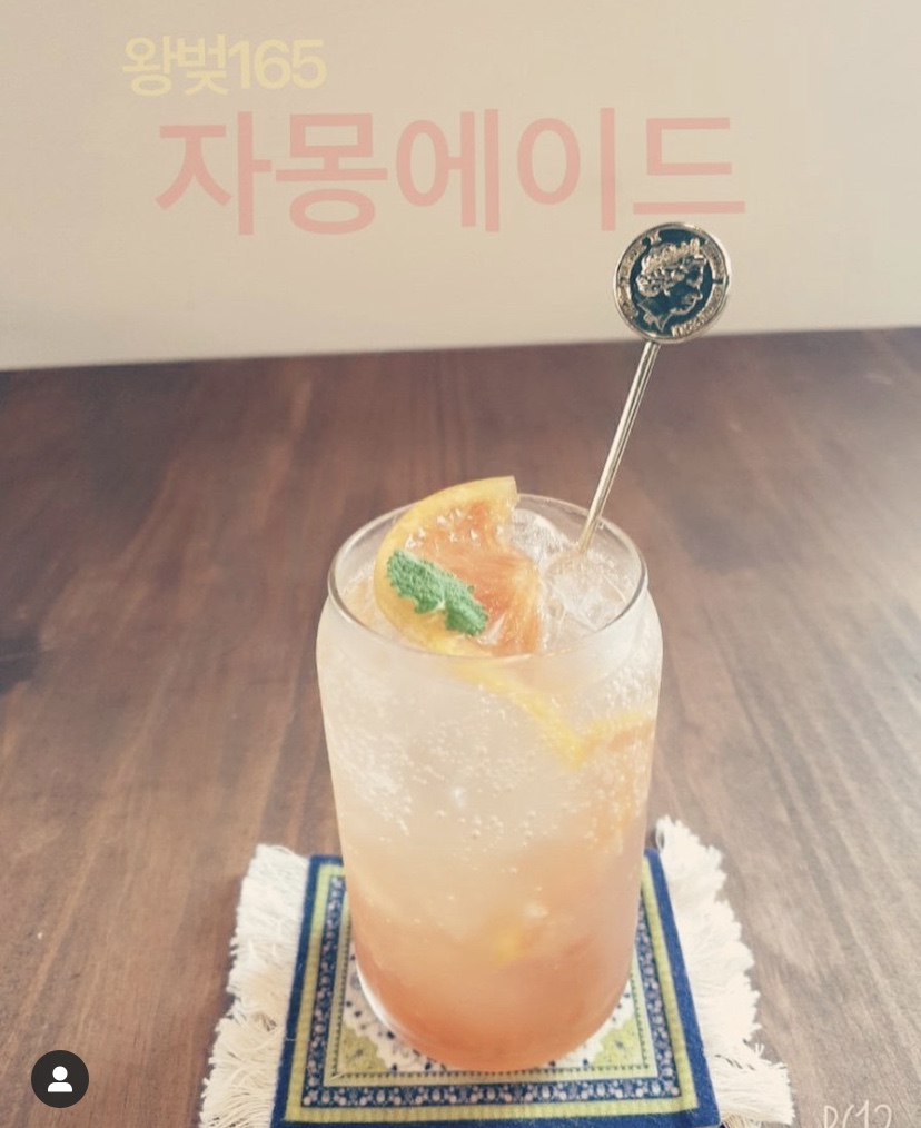 왕벚165 이미지