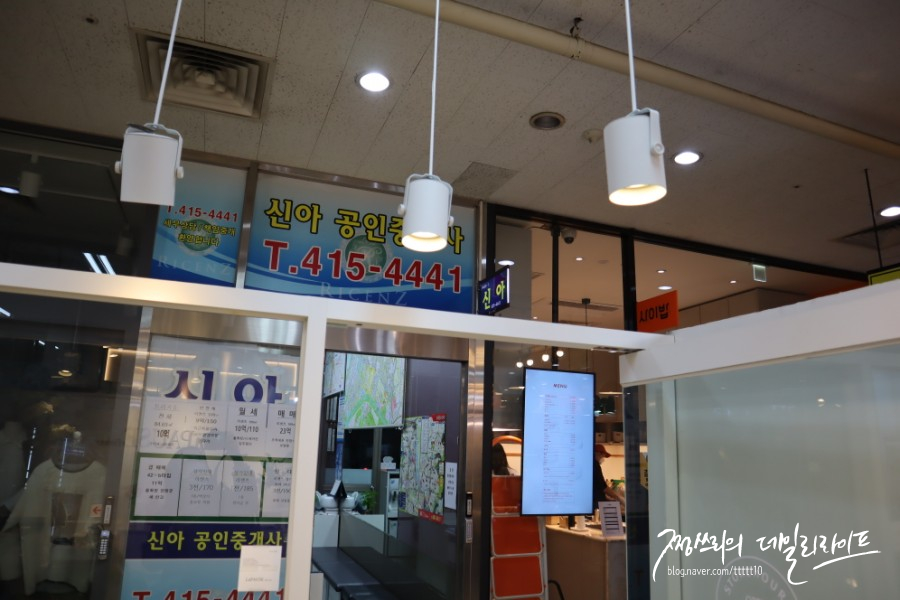 라포즈플라워 이미지