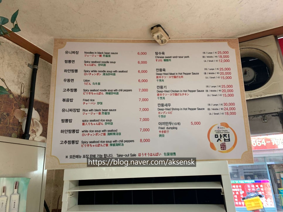 쌍흥원 이미지