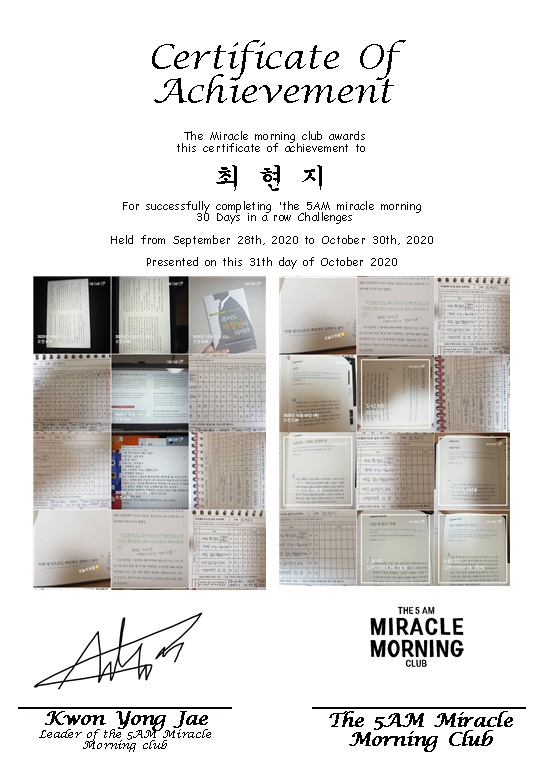 모닝클럽 이미지