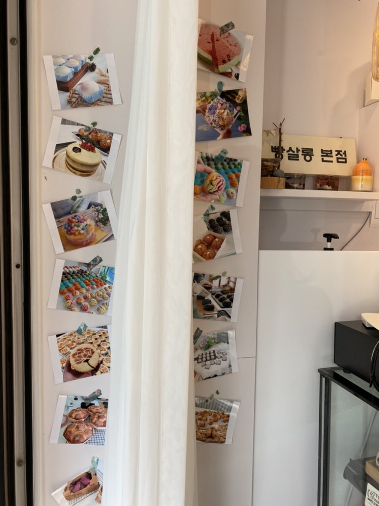 쌀롱이츠 이미지