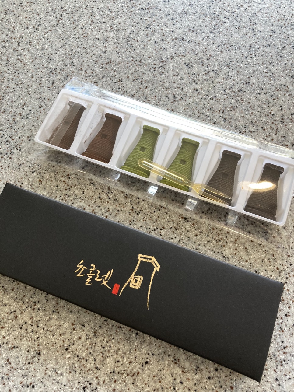 첨성대초콜렛 이미지