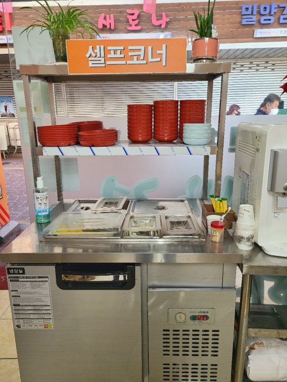 예스중화반점 이미지