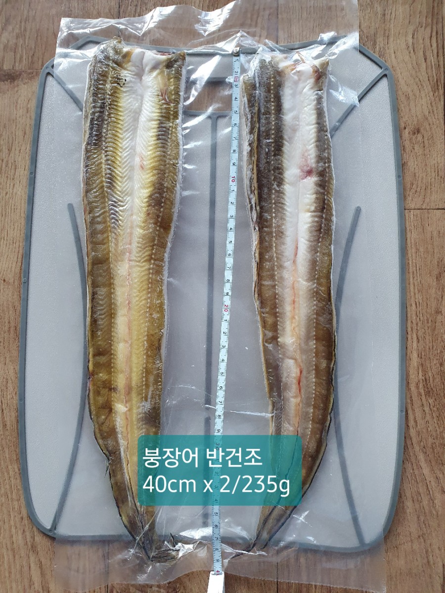 (주)명문교역 이미지