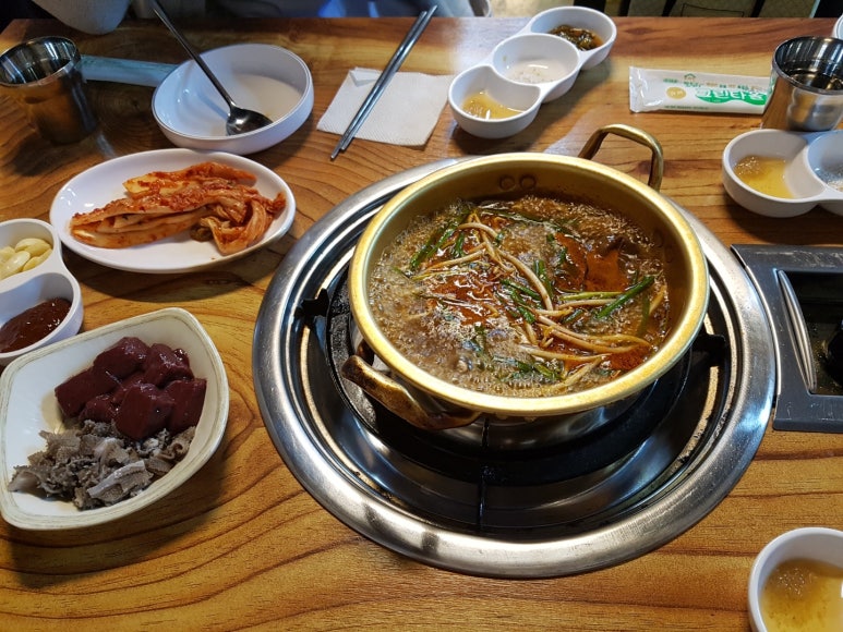 알소곱창 이미지
