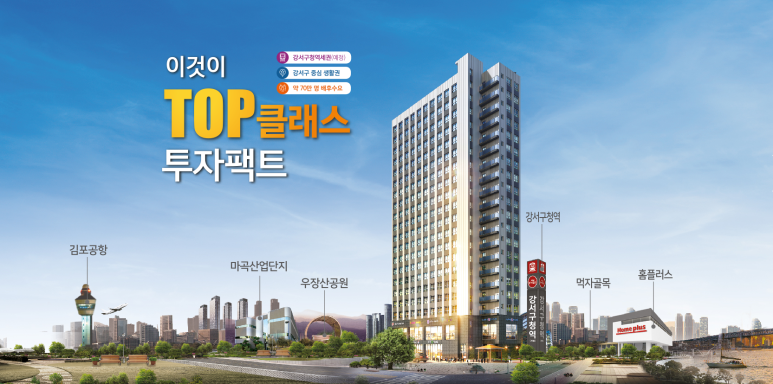미래안 이미지