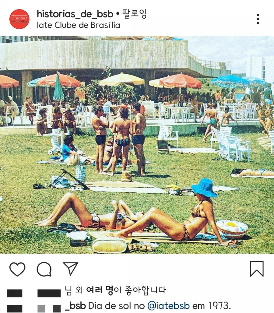 주니주니스포츠놀이 이미지