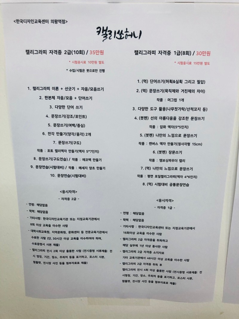 허니플라워 이미지