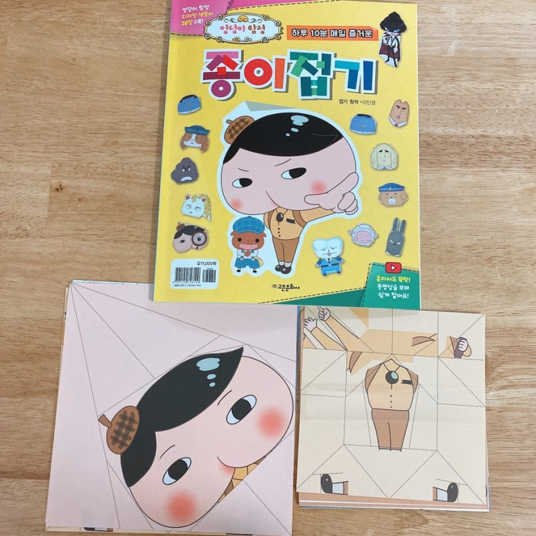 (유)즐거운디자인 이미지