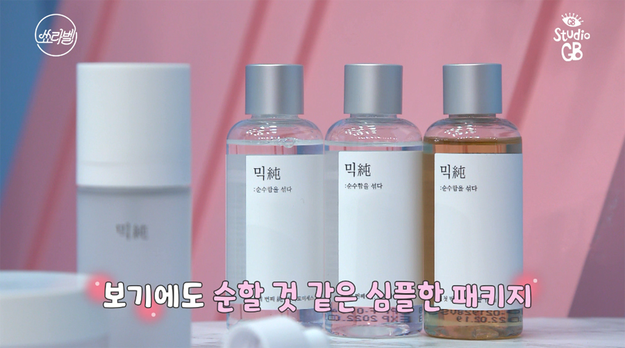 겟스튜디오 이미지