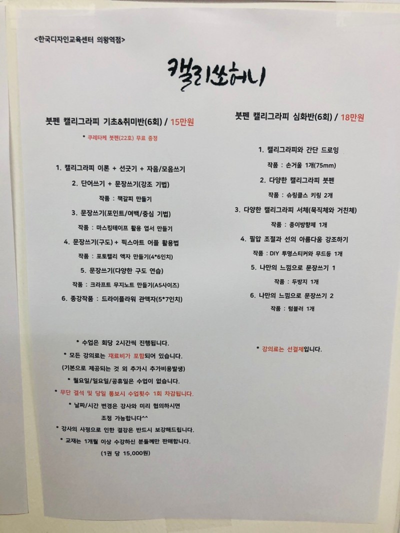 허니플라워 이미지