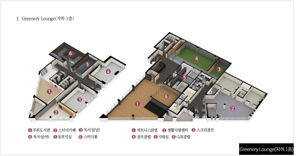 어울림독서실 이미지