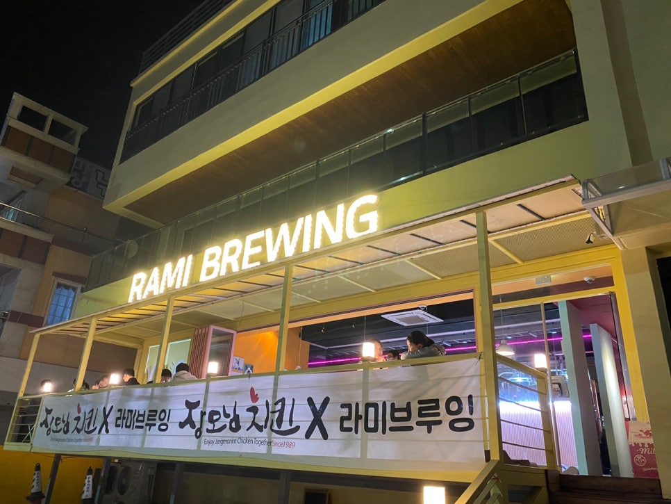 장모님치킨&식당 이미지