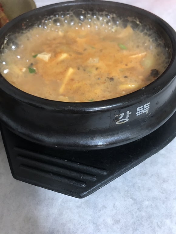 광명식당 이미지