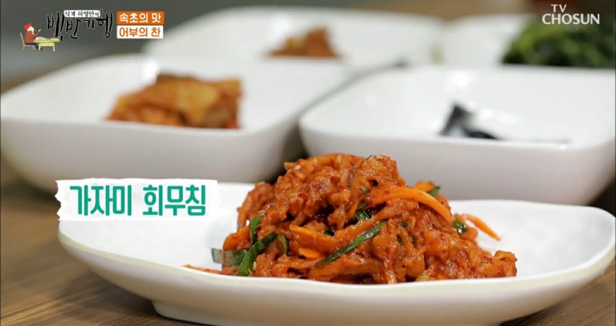 화진호 이미지