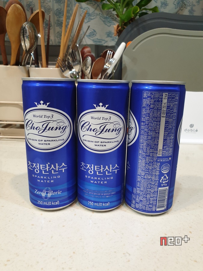(주)일화초정공장 이미지